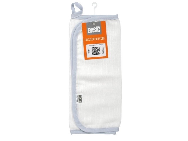 Полотенце вафельное, 35*60 см BASIC Marmiton 17330